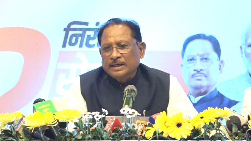 साय