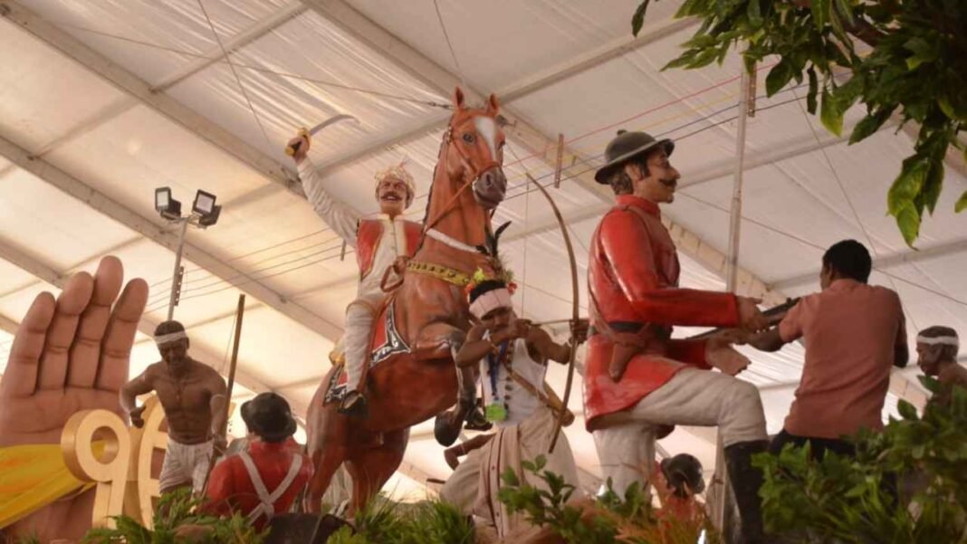 छत्तीसगढ़