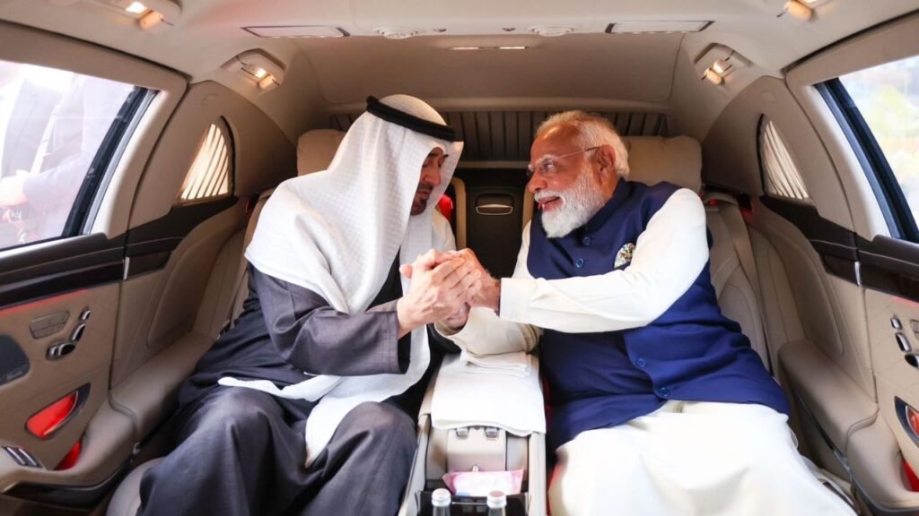 UAE