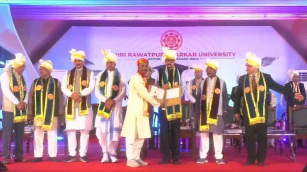 रावतपुरा