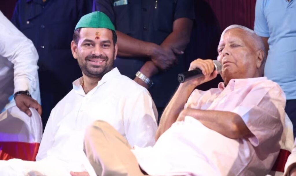 लालू यादव