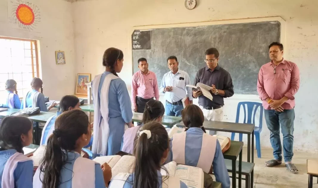 कलेक्टर