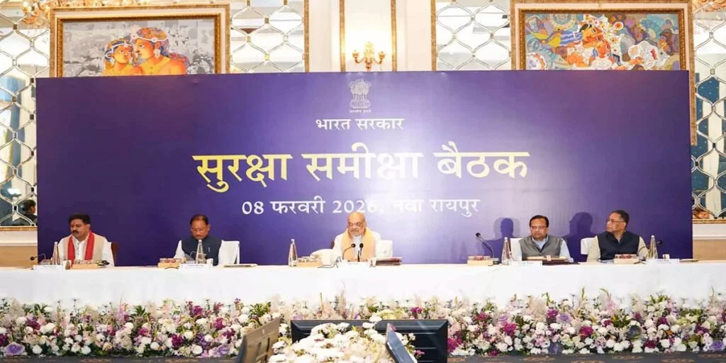 नवा रायपुर