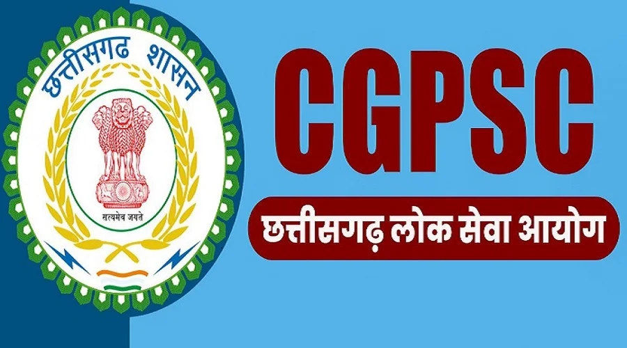 CGPSC