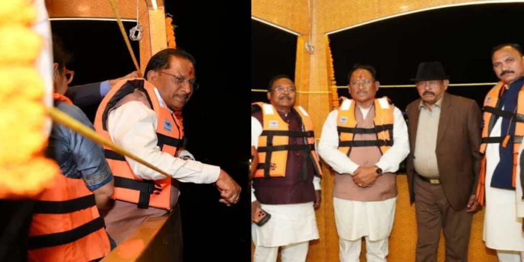 मुख्यमंत्री