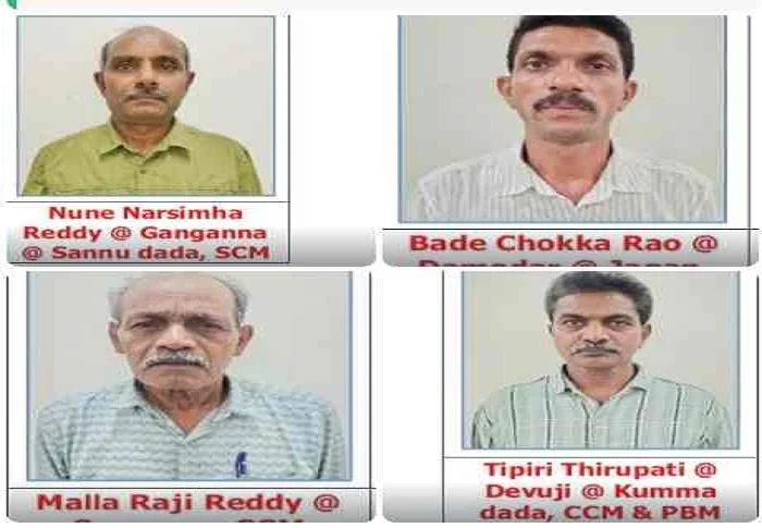 माओवादी