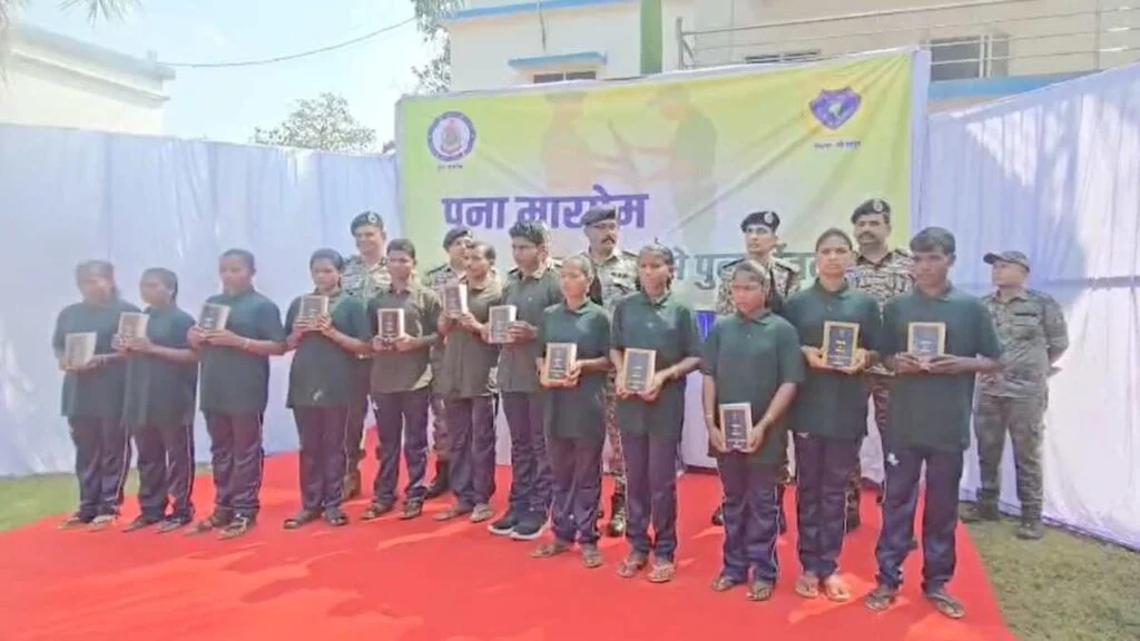 सुरक्षा