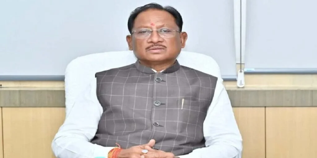 जिला मुख्यालय