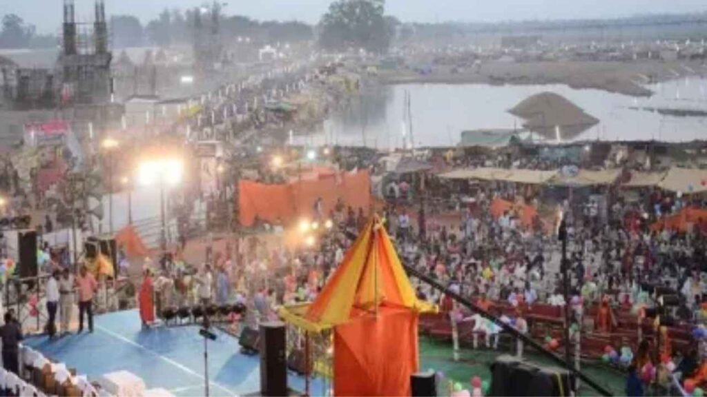 Rajim Kumbh Kalp Mela 2026: आज से राजिम कुंभ कल्प मेले का आगाज, शाही स्नान के लिए 100 मीटर लंबा घाट, सुरक्षा के खास इंतजाम राजिम