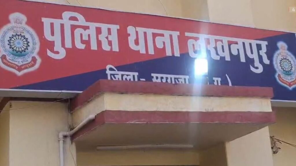 प्रेमी
