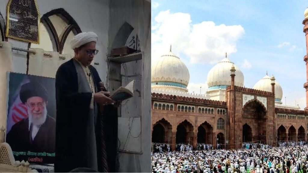 Eid
