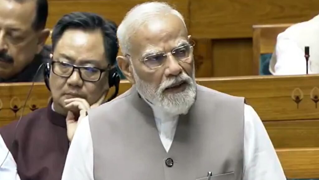 मोदी