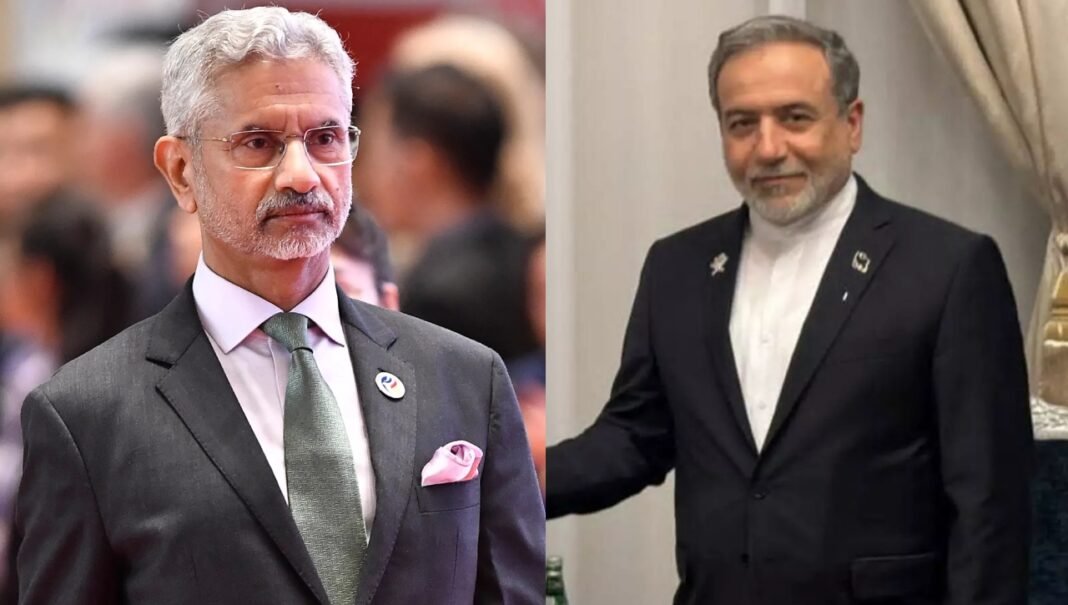 होर्मुज