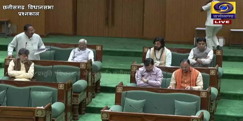 छत्तीसगढ़