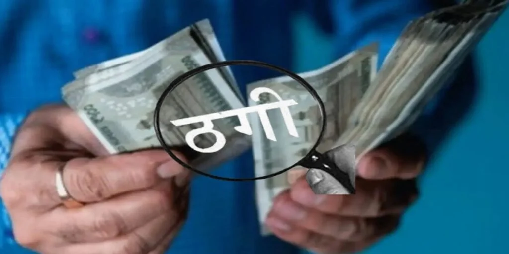 कार्यकर्ता