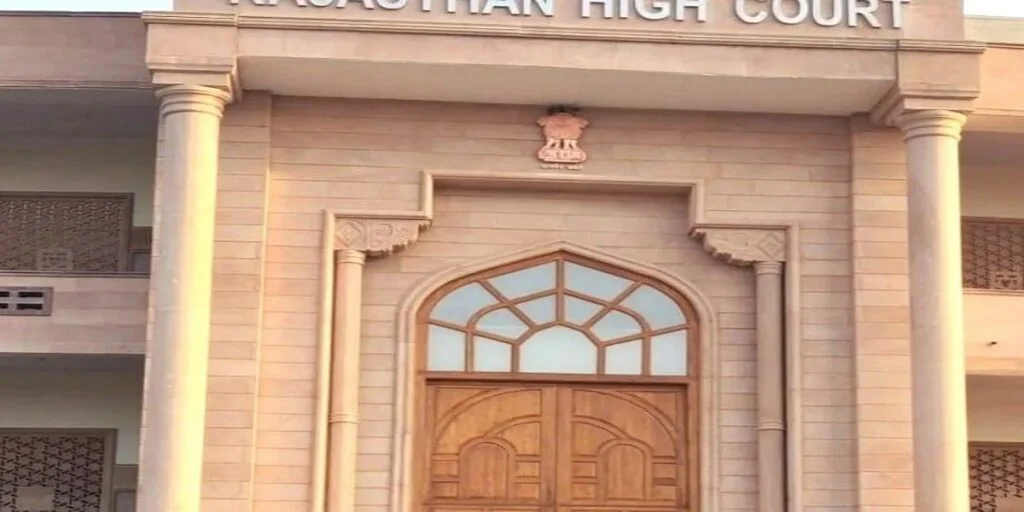 राजस्थान