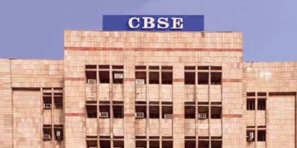 अब टीचर्स ही नहीं, काउंसलर भी देंगे एग्जाम सीबीएसई ने लागू किया नया सिस्टम काउंसलर