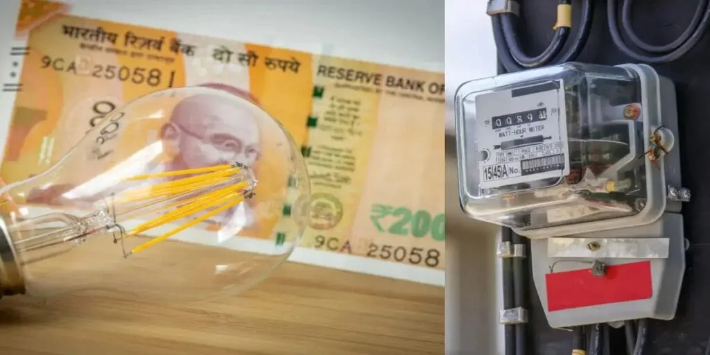 दिल्लीवासियों