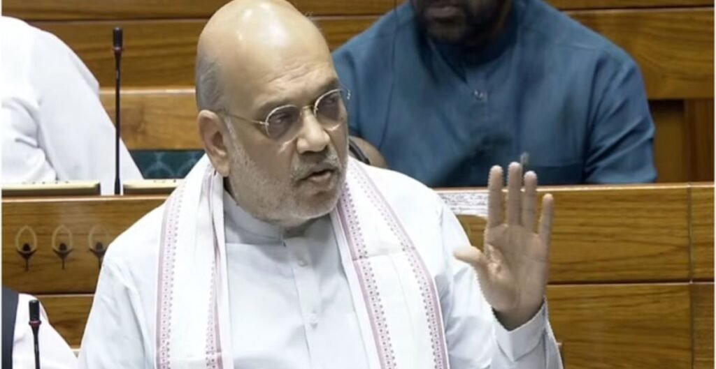 अविश्वास प्रस्ताव