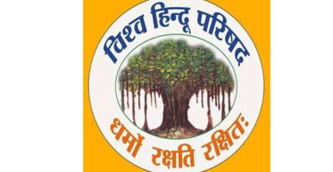 अल्पसंख्यक