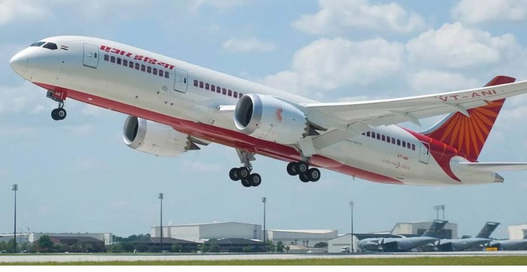 Air India