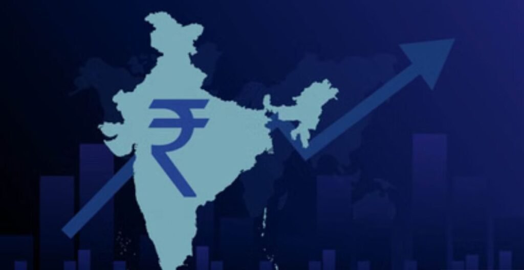 व्यापार