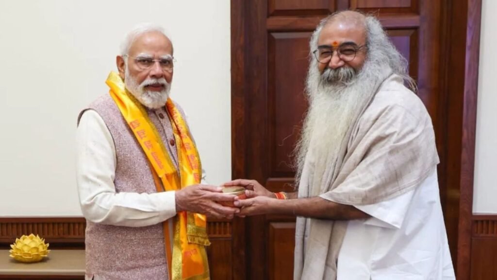 मोदी