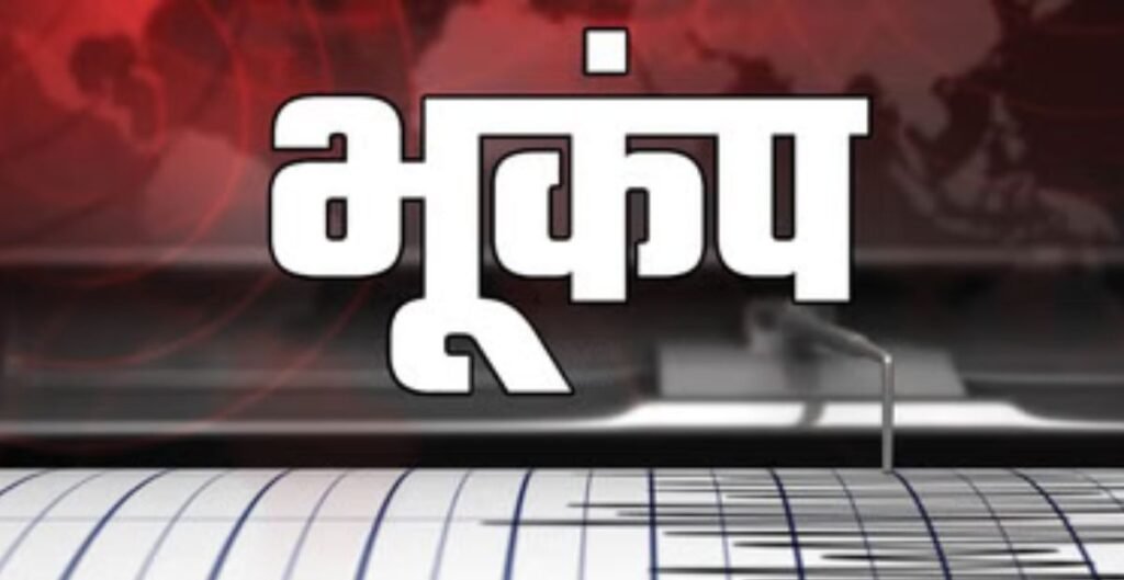 जोन-6