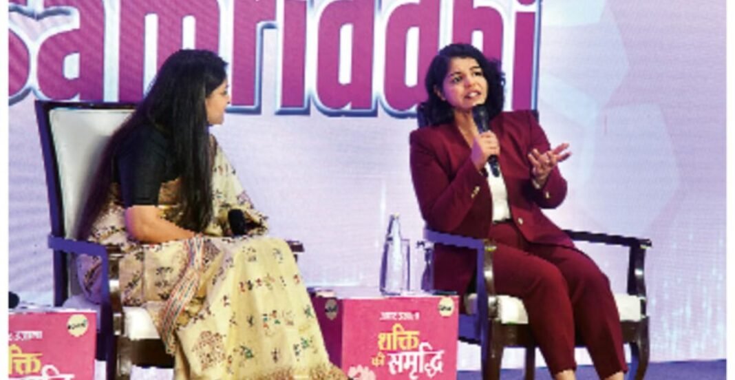 महिलाओं