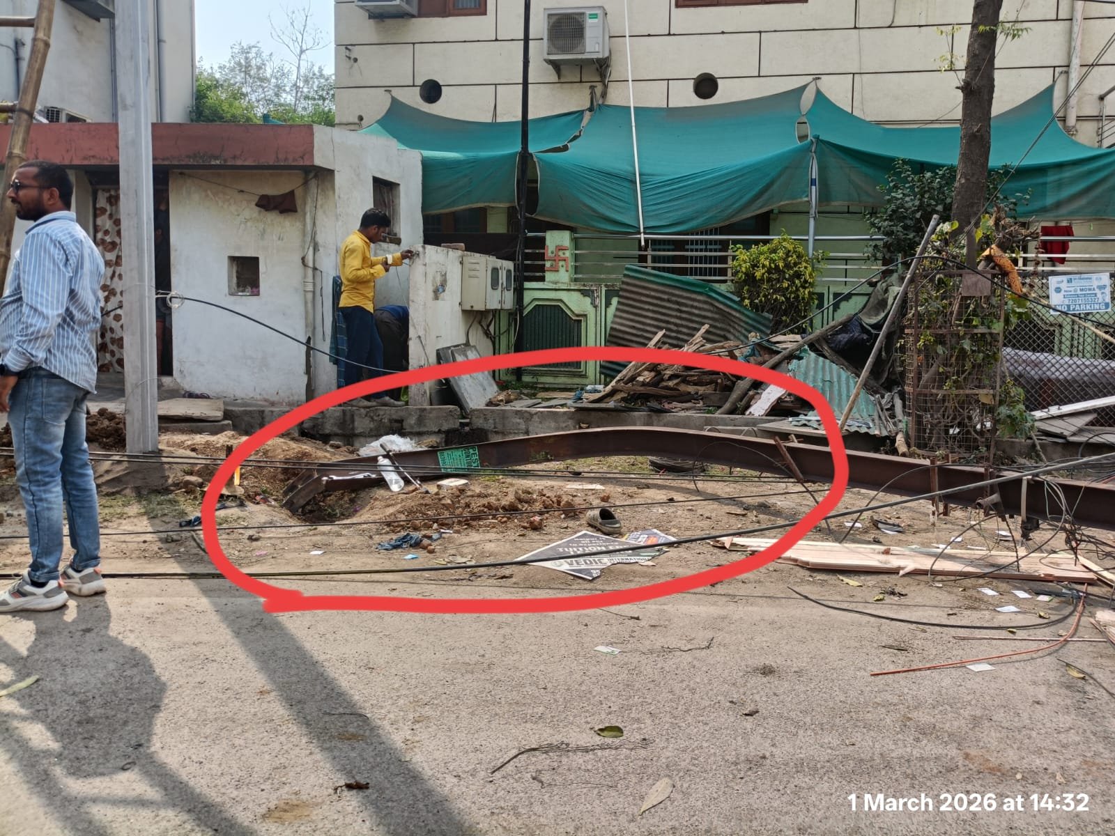 WhatsApp Image 2026 03 01 at 4.22.23 PM