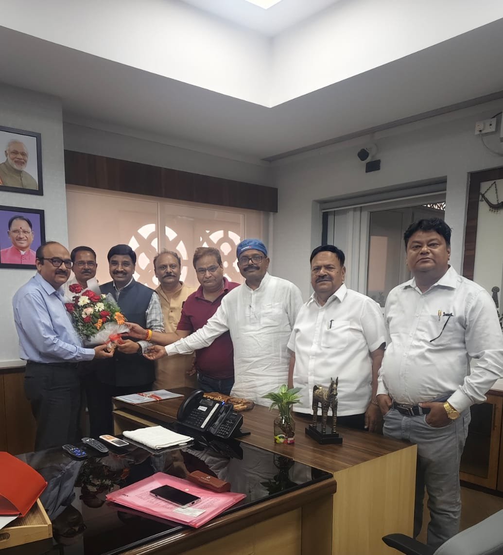 छत्तीसगढ़