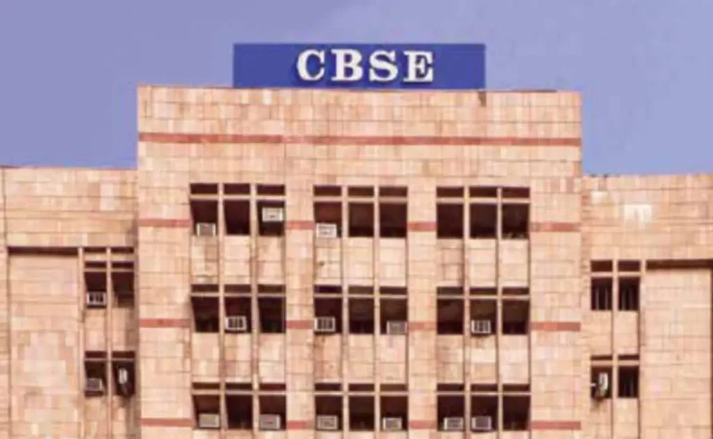 CBSE