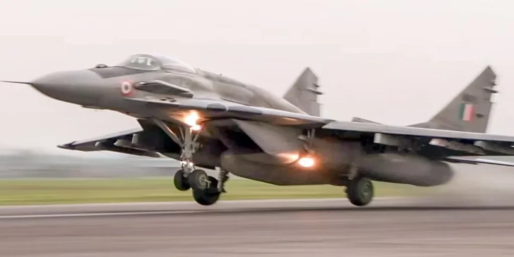 IAF