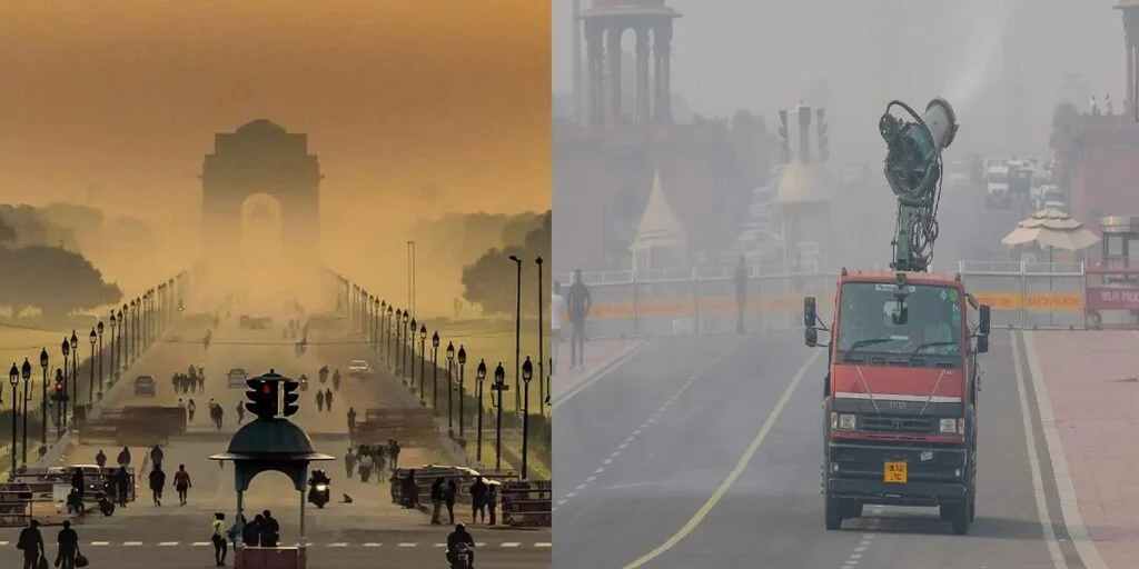 प्रदूषण