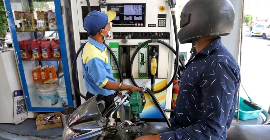 पेट्रोल