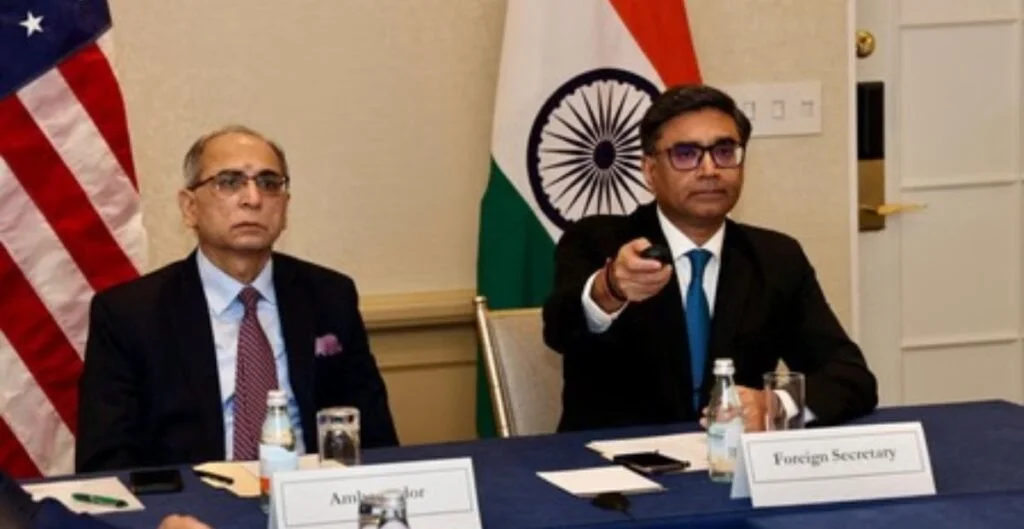 व्यापार