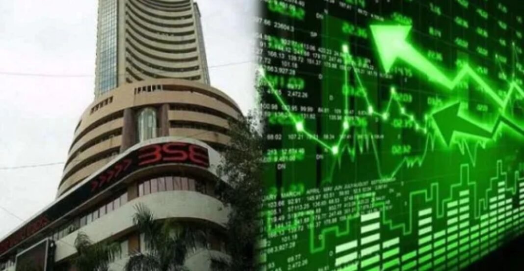 शेयर बाजार