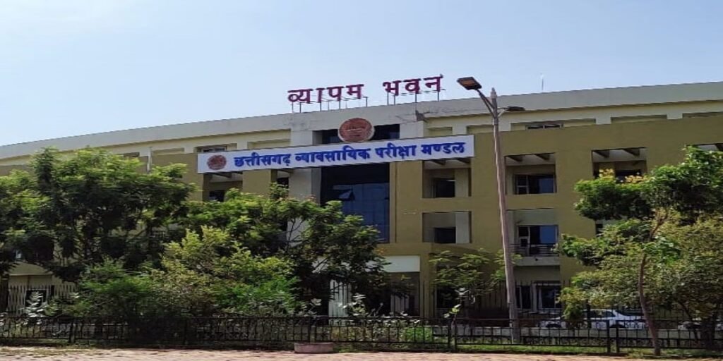 CG Vyapam Exam Update: 21 मई को होगी PPHT और पोस्ट बेसिक नर्सिंग परीक्षा Untitled 195