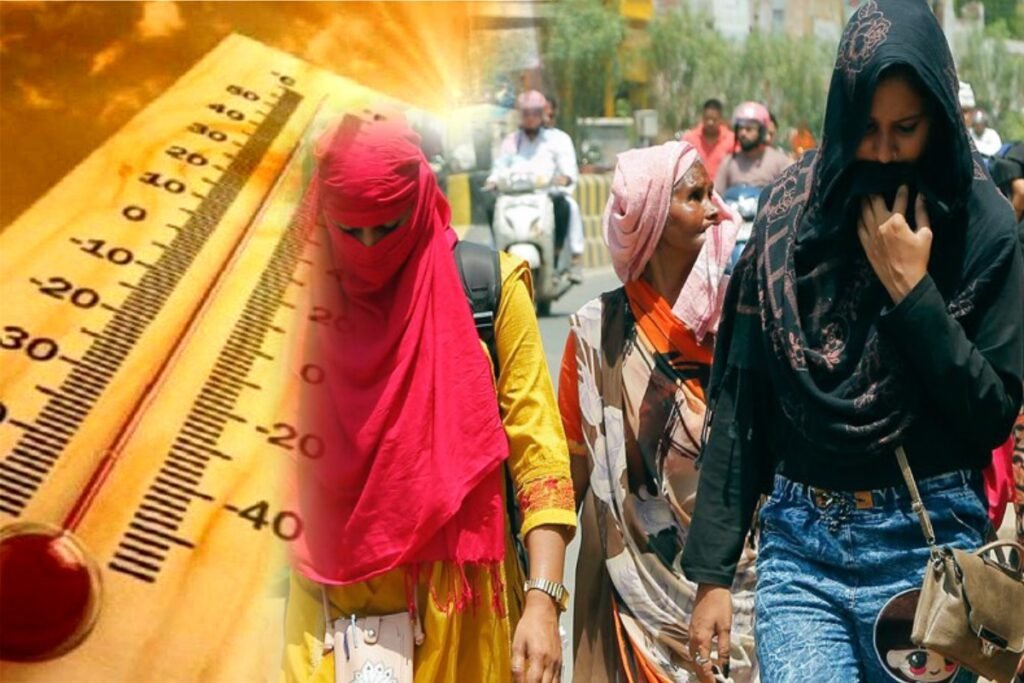 CG Weather : प्रदेश में भीषण गर्मी का कहर… कई जिलों में पारा 43°C के पार, बिलासपुर सबसे गर्म Untitled 228