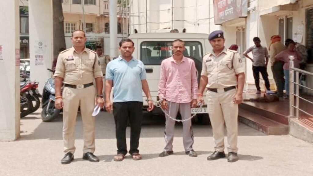 CG Board Paper Leak Case: 12वीं हिंदी पेपर लीक मामले में पुलिस की बड़ी कार्रवाई, तीन आरोपी गिरफ्तार Untitled 231