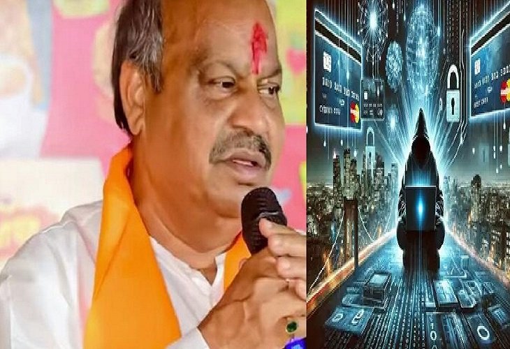 CG Cyber Fraud News: ‘मैं नितिन नवीन का PA बोल रहा हूं…’ रायपुर में BJP विधायक के साथ बड़ी ठगी, फर्जी PA बनकर आरोपी ने ऐंठे पैसे Untitled 321