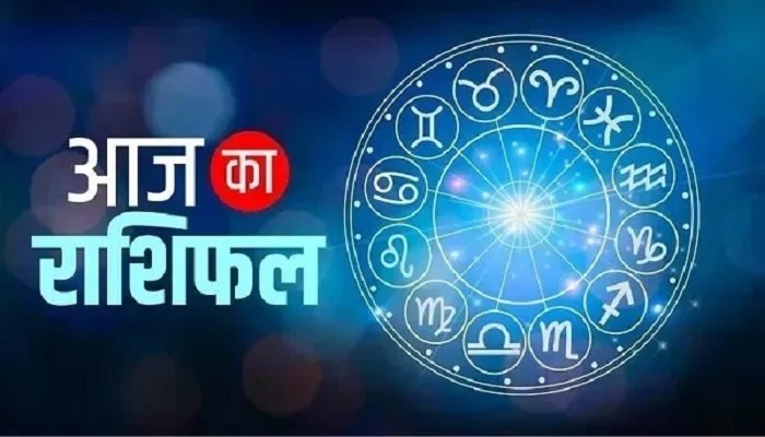 Rashifal 31 May 2026: महीने के आखिरी दिन इन चार राशि वालों को मिल सकती है खुशखबरी, जानें क्या कहती है आपकी राशि Untitled 399