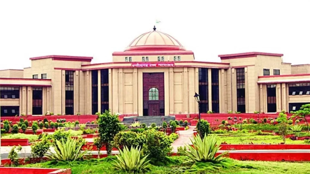 01 01 2023 chhattisgarh hc 23279246