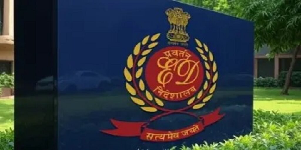 CG News: DMF घोटाले पर ED का बड़ा एक्शन, रायपुर समेत 5 जिलों में ताबड़तोड़ छापेमारी 6