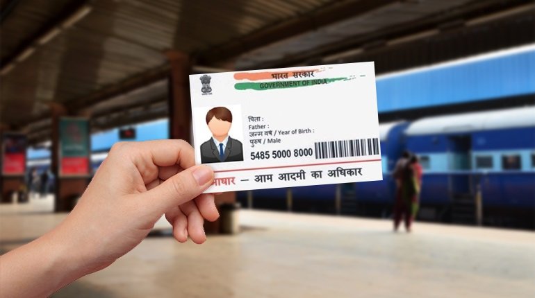 ट्रेन यात्रा के दौरान भूल गए Aadhaar Card? घबराएं नहीं, बिना फाइन ऐसे बनेगा काम Untitled 101