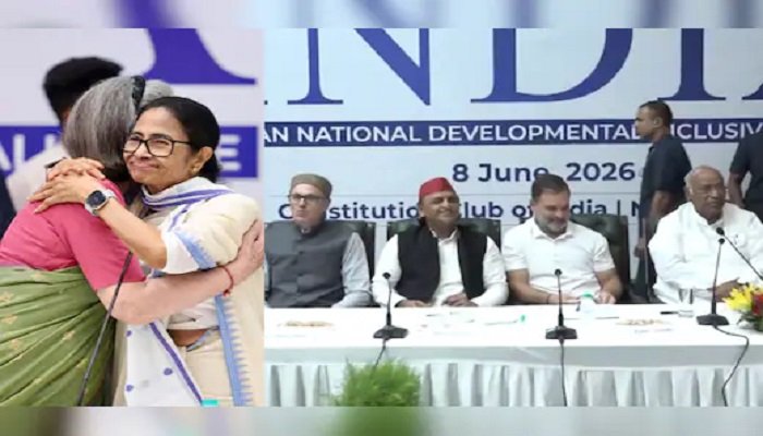 India block meeting : SIR को लेकर CJI को पत्र, शिक्षा मंत्री के इस्तीफे की मांग तेज; इंडिया ब्लॉक की बैठक में 5 अहम बिंदुओं पर बनी सहमति Untitled 133