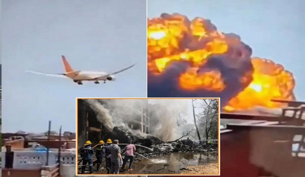 Ahmedabad Air India Plane Crash: आखिरी कॉल, आखिरी मैसेज और अधूरे सपने… अहमदाबाद प्लेन क्रैश की पहली बरसी पर नम हुईं आंखें Untitled 186