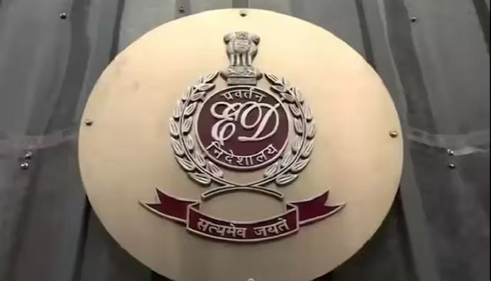 ED Action: शराब घोटाले में बड़ी कार्रवाई, 200 करोड़ की चल-अचल संपत्ति जब्त Untitled 20