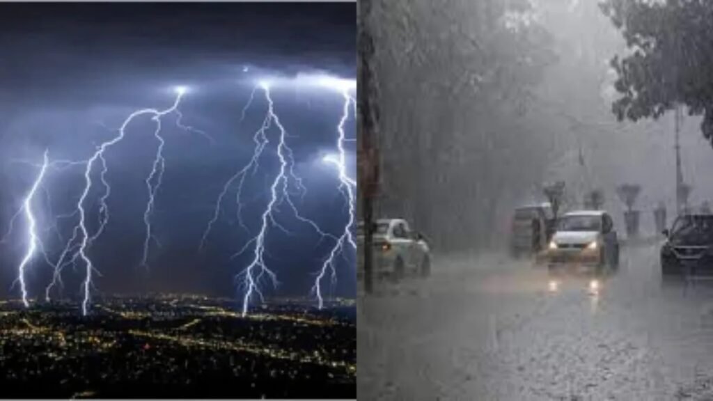 CG Weather News: तापमान में गिरावट से मिली राहत, अगले 5 दिन बारिश और आकाशीय बिजली का अलर्ट Untitled 202