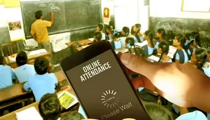CG Education News: शिक्षकों के लिए नया नियम लागू, इस तारीख से ऑनलाइन हाजिरी और लीव अनिवार्य, नहीं तो अटकेगी सैलरी Untitled 204